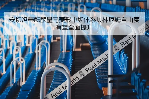 an-qie-luo-di-yun-niang-huang-ma-ling-xing-zhong-chang-ti-xi-bei-lin-e-mu-zi-you-du-you-wang-quan-mian-ti-sheng-2-795.jpg